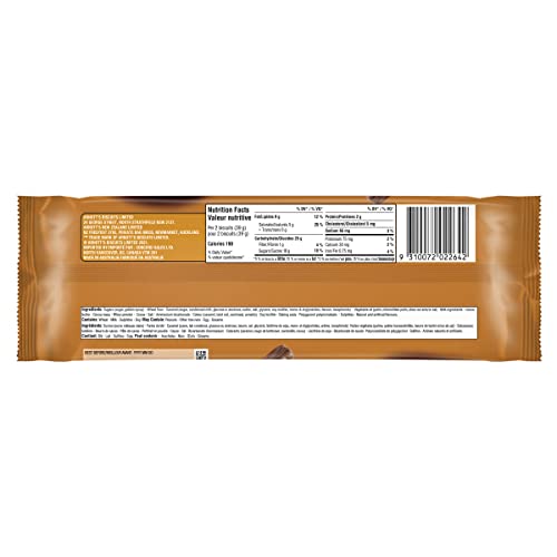 Bite reveals caramel center and smooth chocolate shell