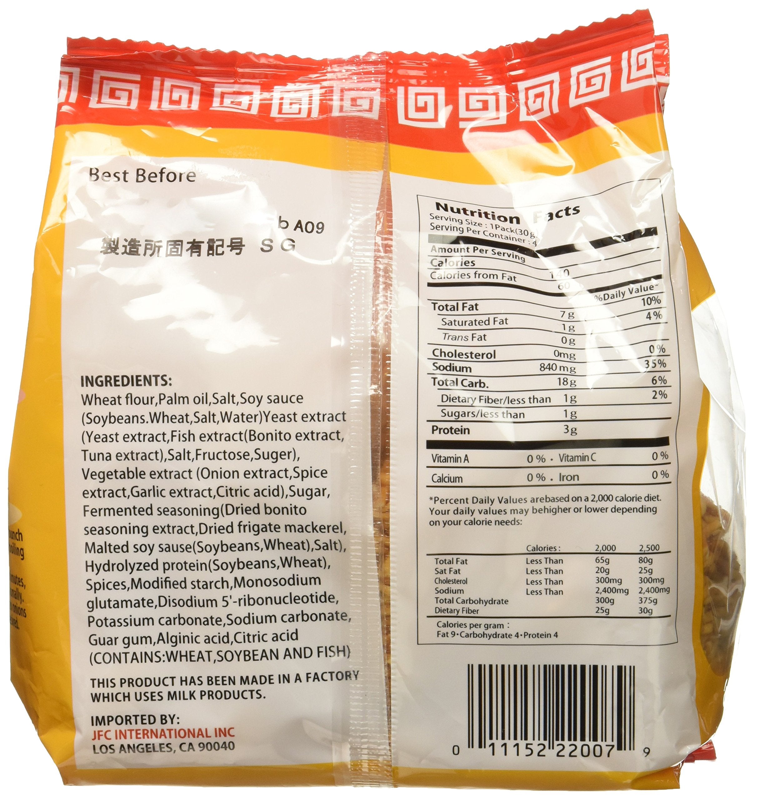 Tokyo Ramen Noodles pack shot highlighting pantry-ready convenience.