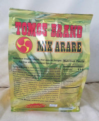 Tomoe Brand Hawaiian Mix Arare crackers on a serving plate for entertaining.