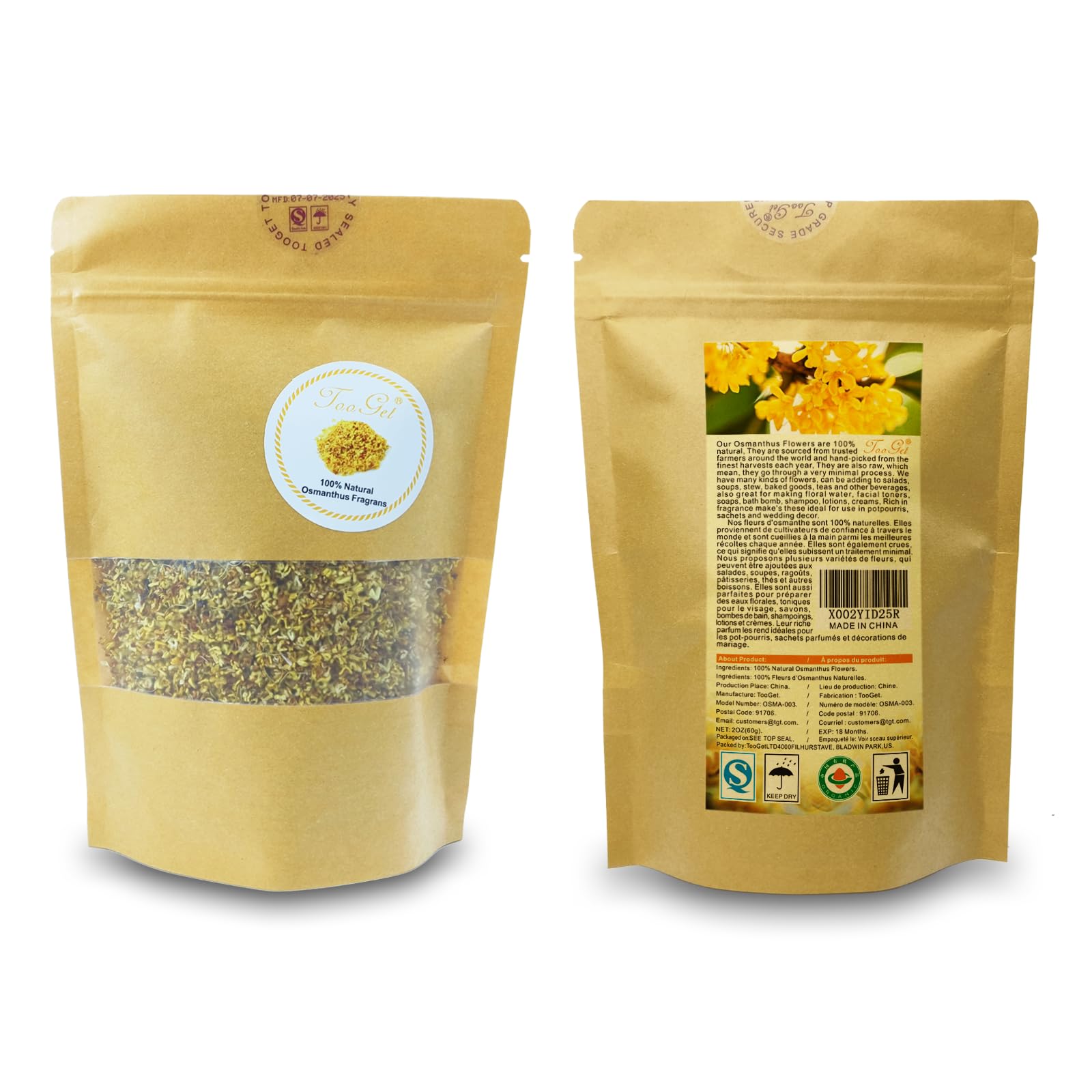 TooGet Osmanthus cookies baking with floral sweetness