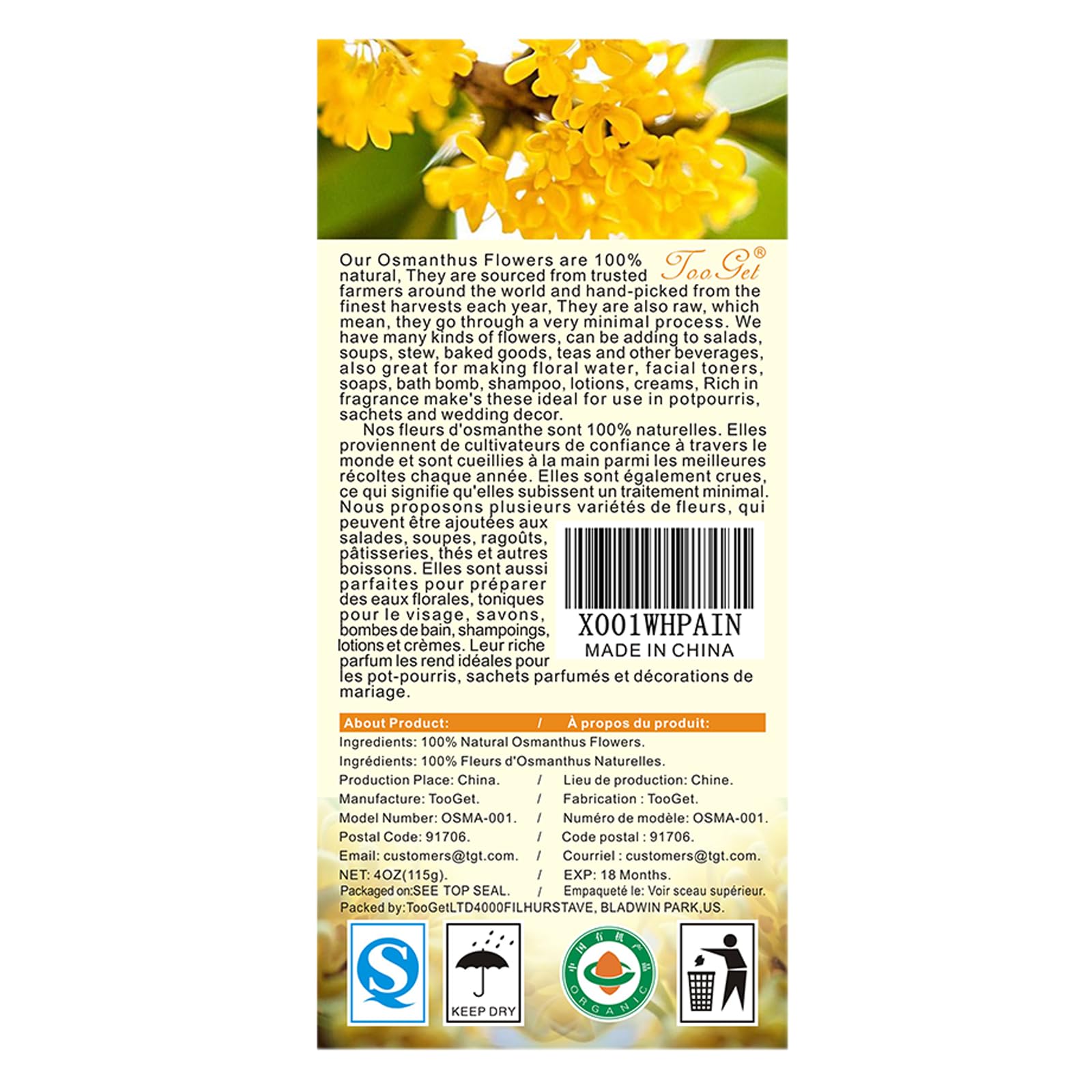 TooGet Osmanthus floral scent close-up ideal for desserts and snacks