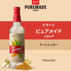 Torani Puremade Cane Sugar syrup latte shot adds balanced flavor without artificial colors.
