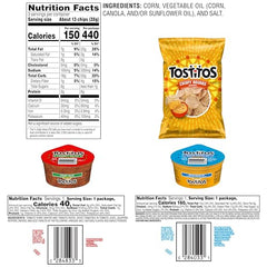 Tostitos Medium Salsa with real garden chunks for bold flavor.