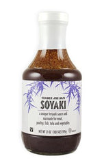 Trader Joe's Soyaki sauce in dipping dish, ideal glaze and table-ready flavor.