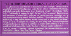 Triple Leaf Blood Pressure Tea bags box on shelf, convenient packaging.