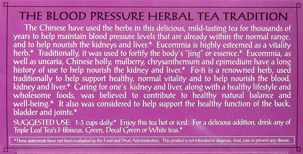 A brewed cup of Triple Leaf Tea, pale and inviting aroma.