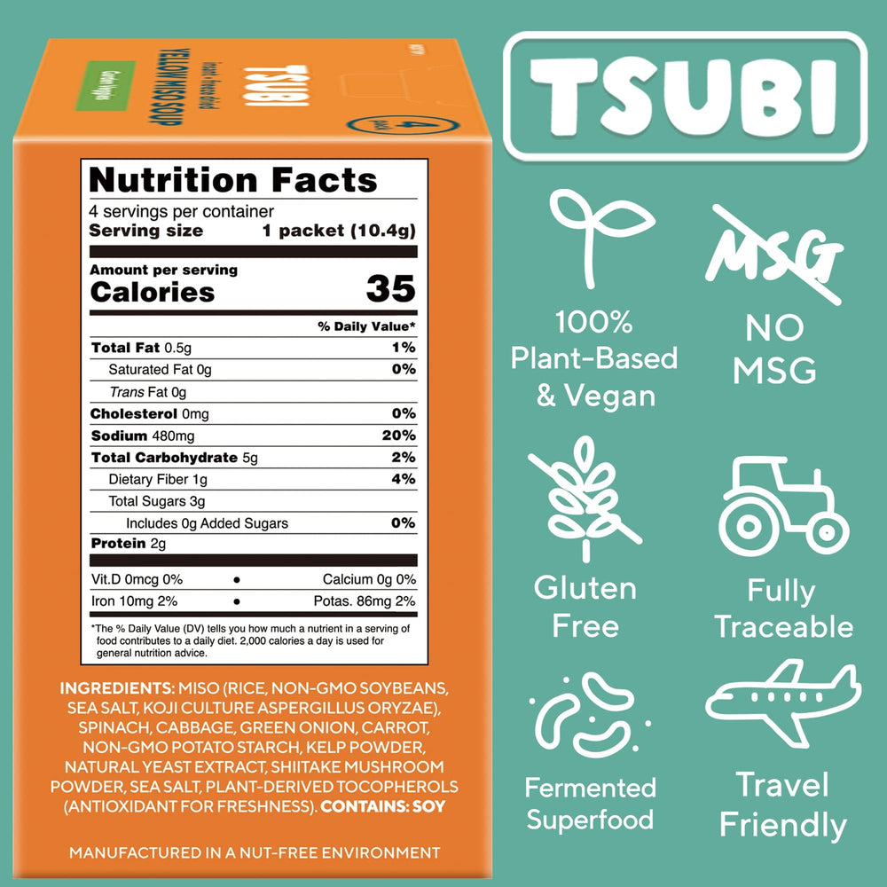 Tsubi Soup freeze-dried miso cubes dissolving in hot water for instant flavor.