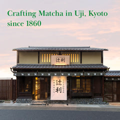 TSUJIRI Midori ceremonial powder gleams in a scoop, perfect for ceremonial whisking.