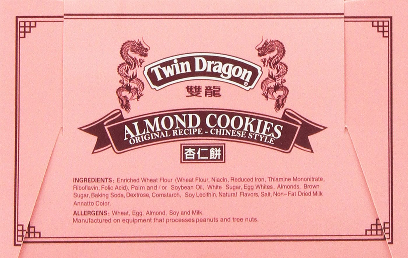 Twin Dragon Almond Cookies box-front view communicates premium packaging