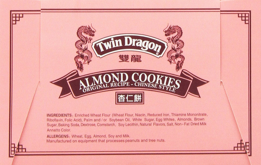 Twin Dragon Almond Cookies box-front view communicates premium packaging
