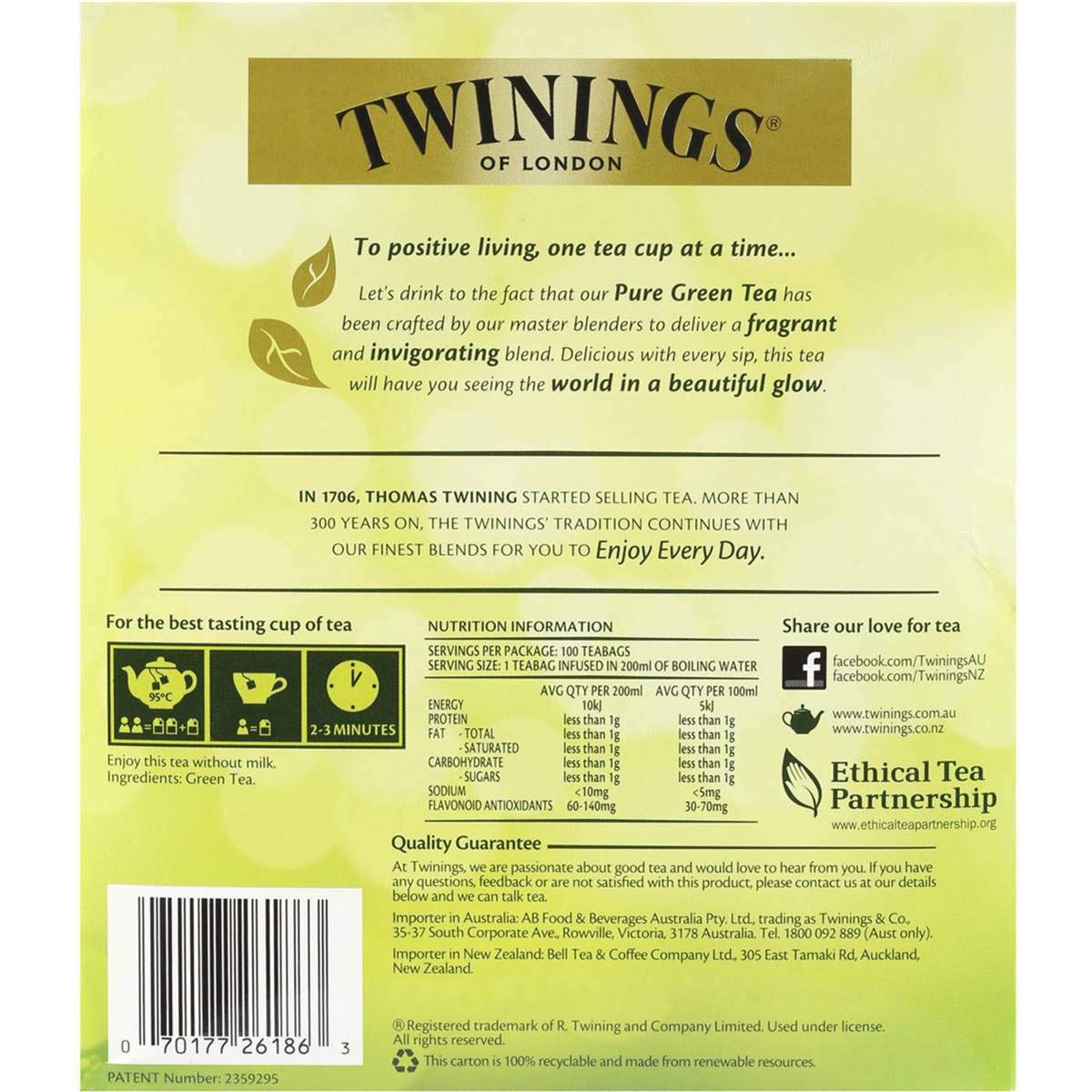 Twinings tea cup steaming with green tea inviting a calming break.