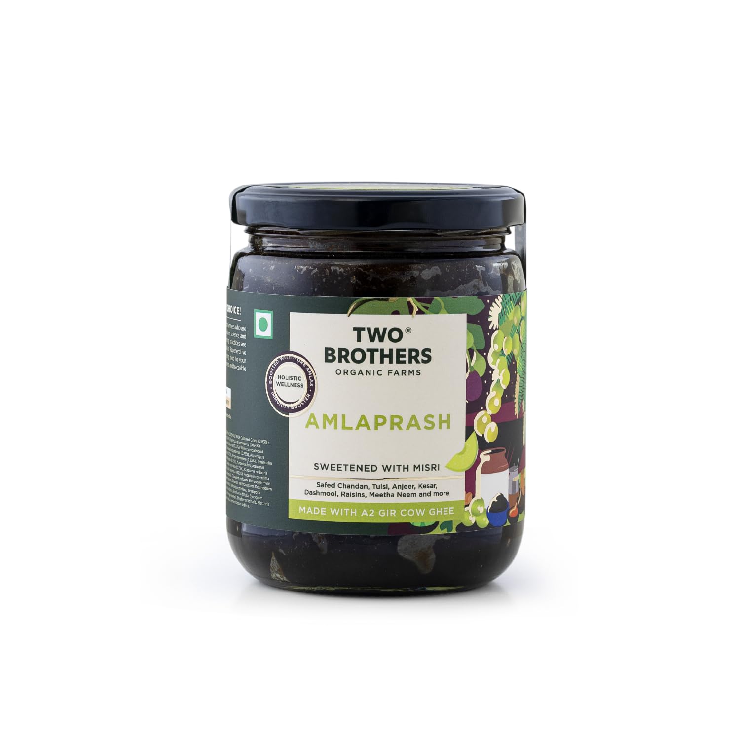 Two Brothers India Farms Chyawanprash 500g jar closeup, antioxidant-rich mix for daily immunity.