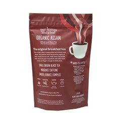 Two Leaves and a Bud Assam tea pyramid sachets infusing fuller flavor