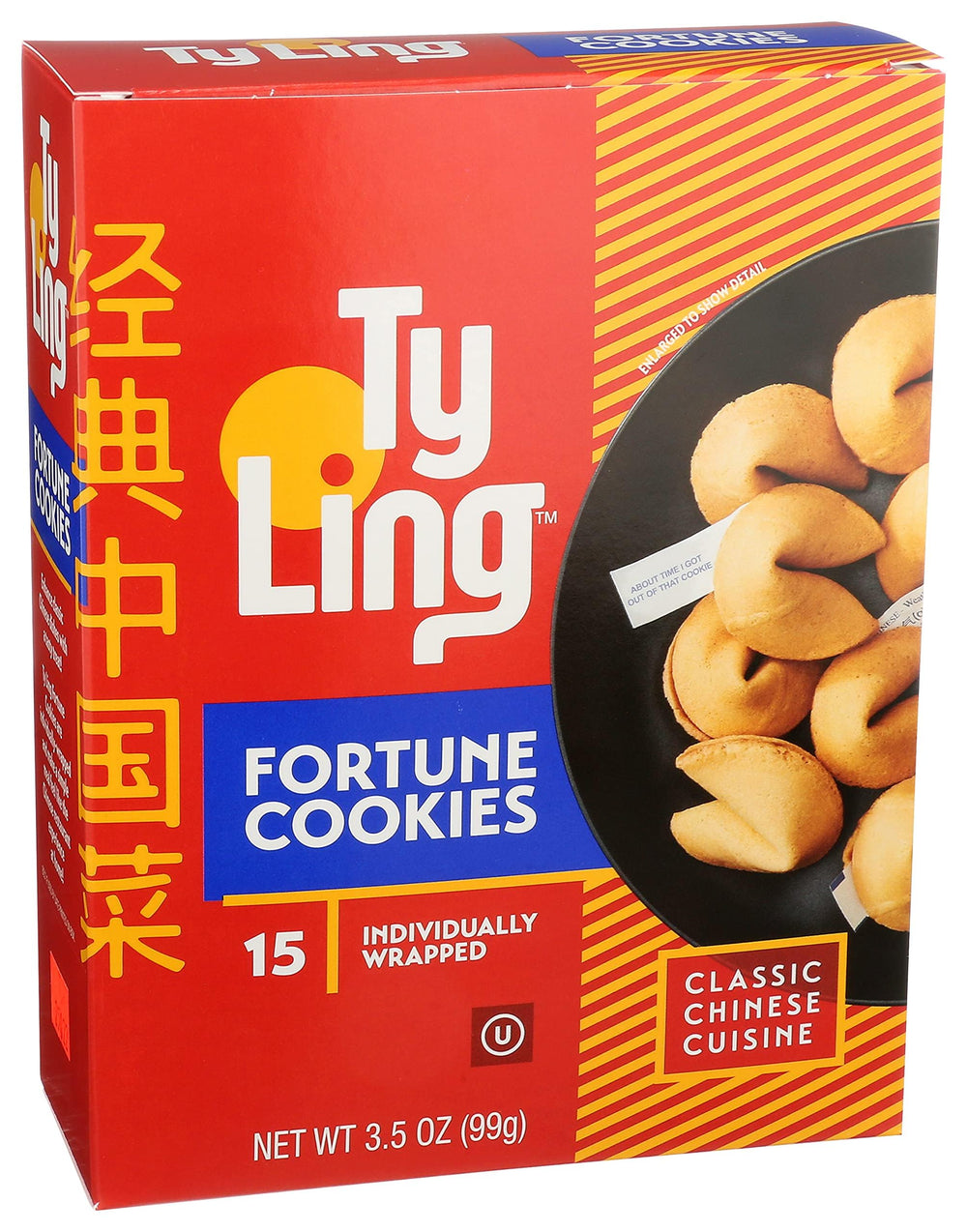 Ty Ling fortune cookies are non-GMO, a mindful, tasty dessert pairing.