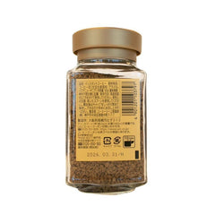 UCC The Blend 114 instant coffee granules dissolve quickly in hot water
