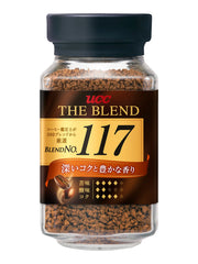 UCC The Blend 117 instant coffee pack shot for quick morning brew