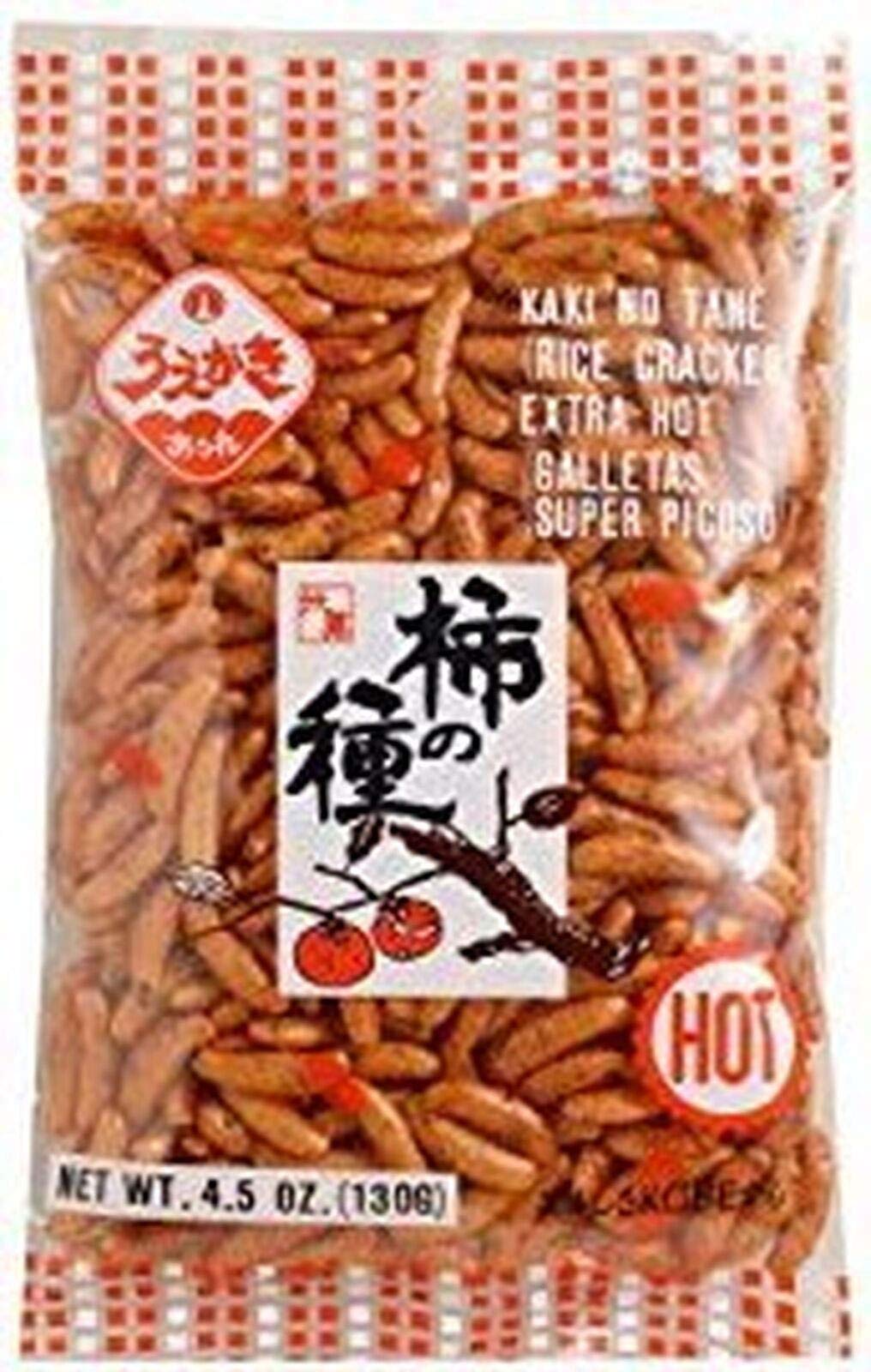 Uegaki Kaki No Tane Hot 4.5oz 4-pack packaging with resealable pouches for freshness.