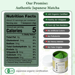 UJITYA ceremonial-grade matcha tin seal preserves freshness and aroma