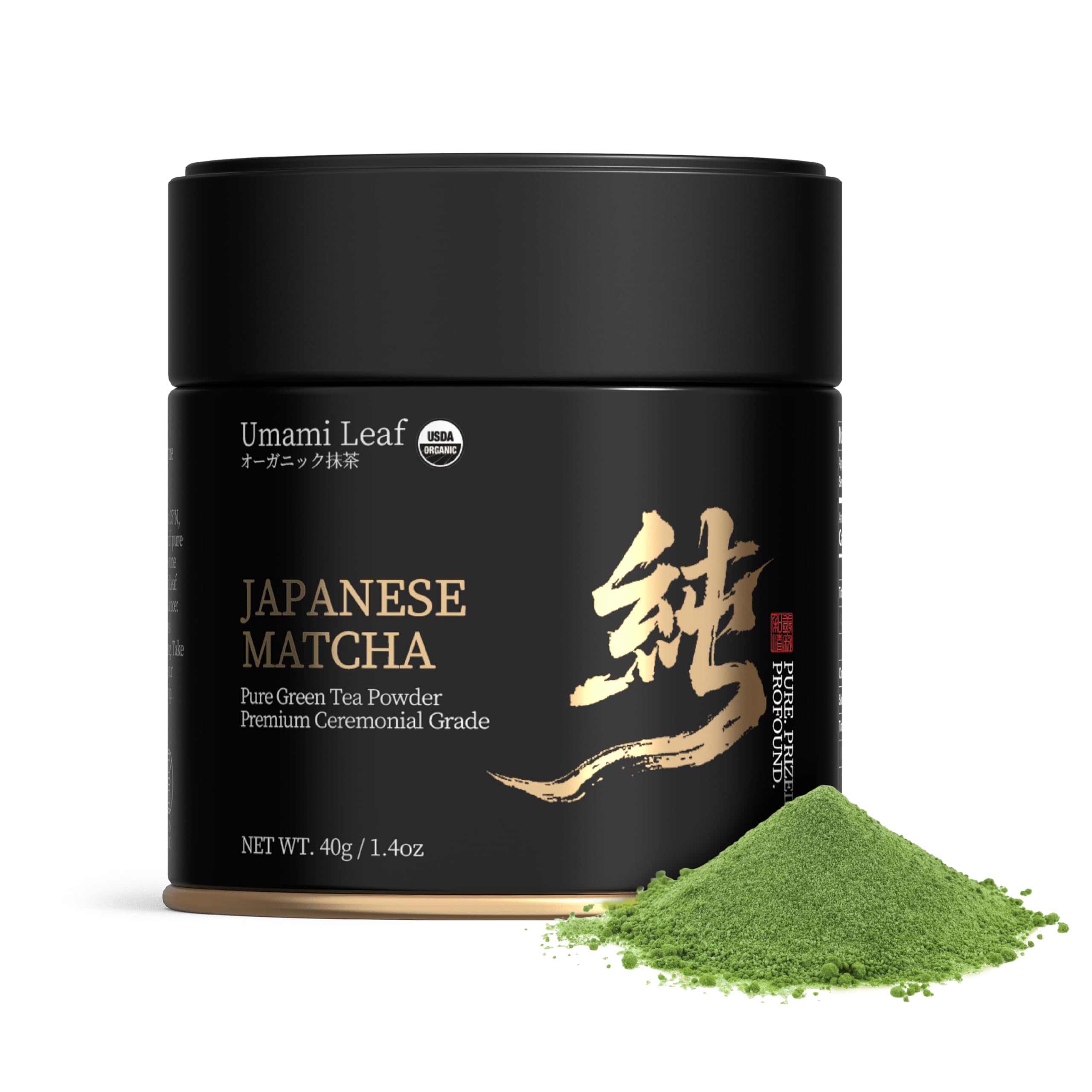 Umami Leaf ceremonial grade matcha tin shows premium quality for traditional tea rituals