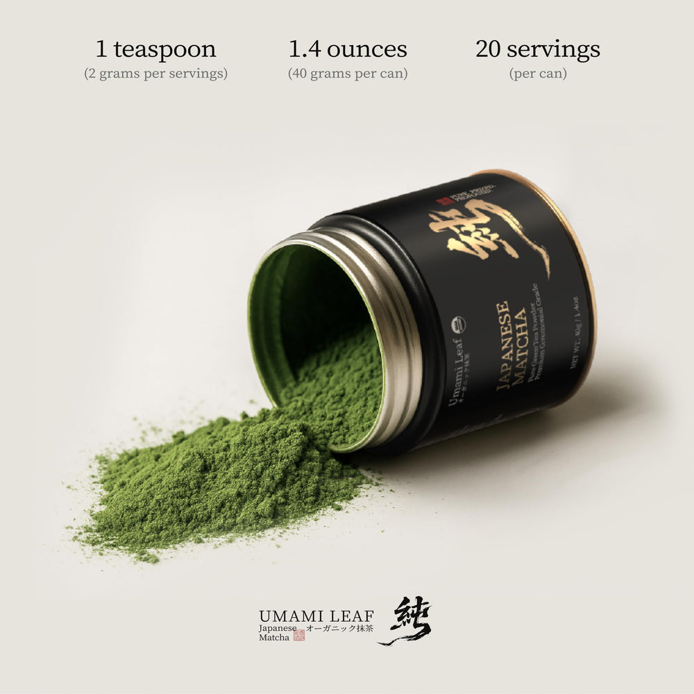 Umami Leaf organic certification stamp conveys pure additive-free quality