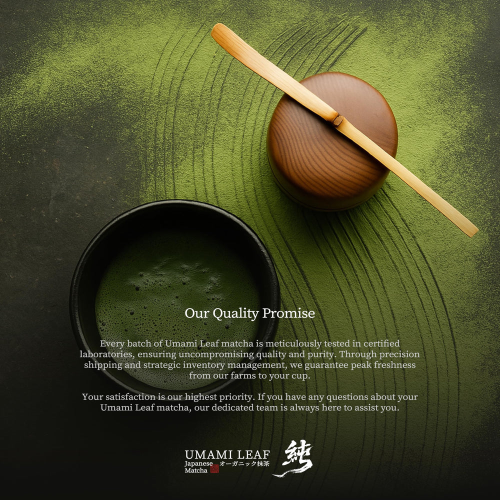 Umami Leaf tin freshness seal helps maintain flavor and aroma