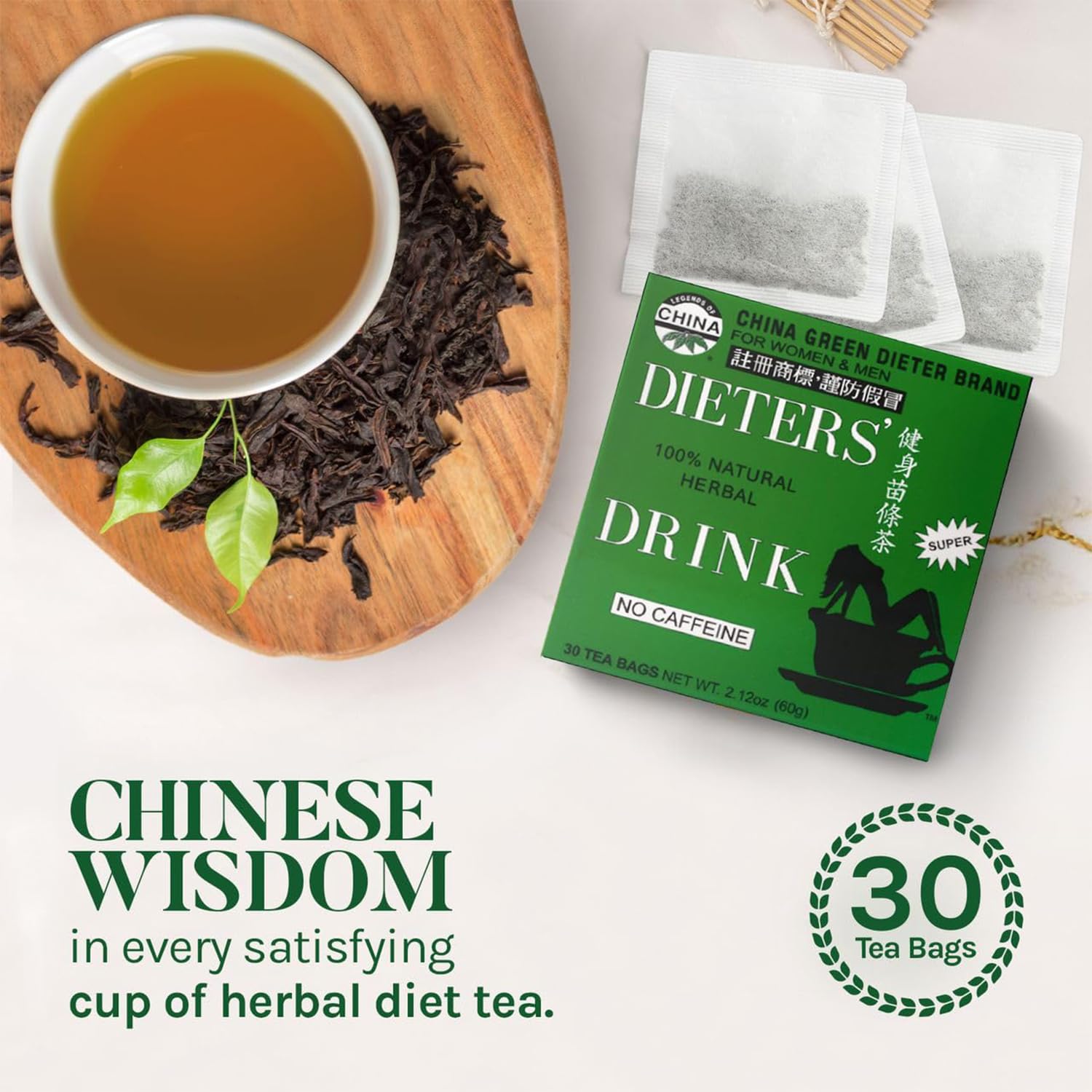 Uncle Lee's Tea lemon zest aroma enhances a refreshing hot cup