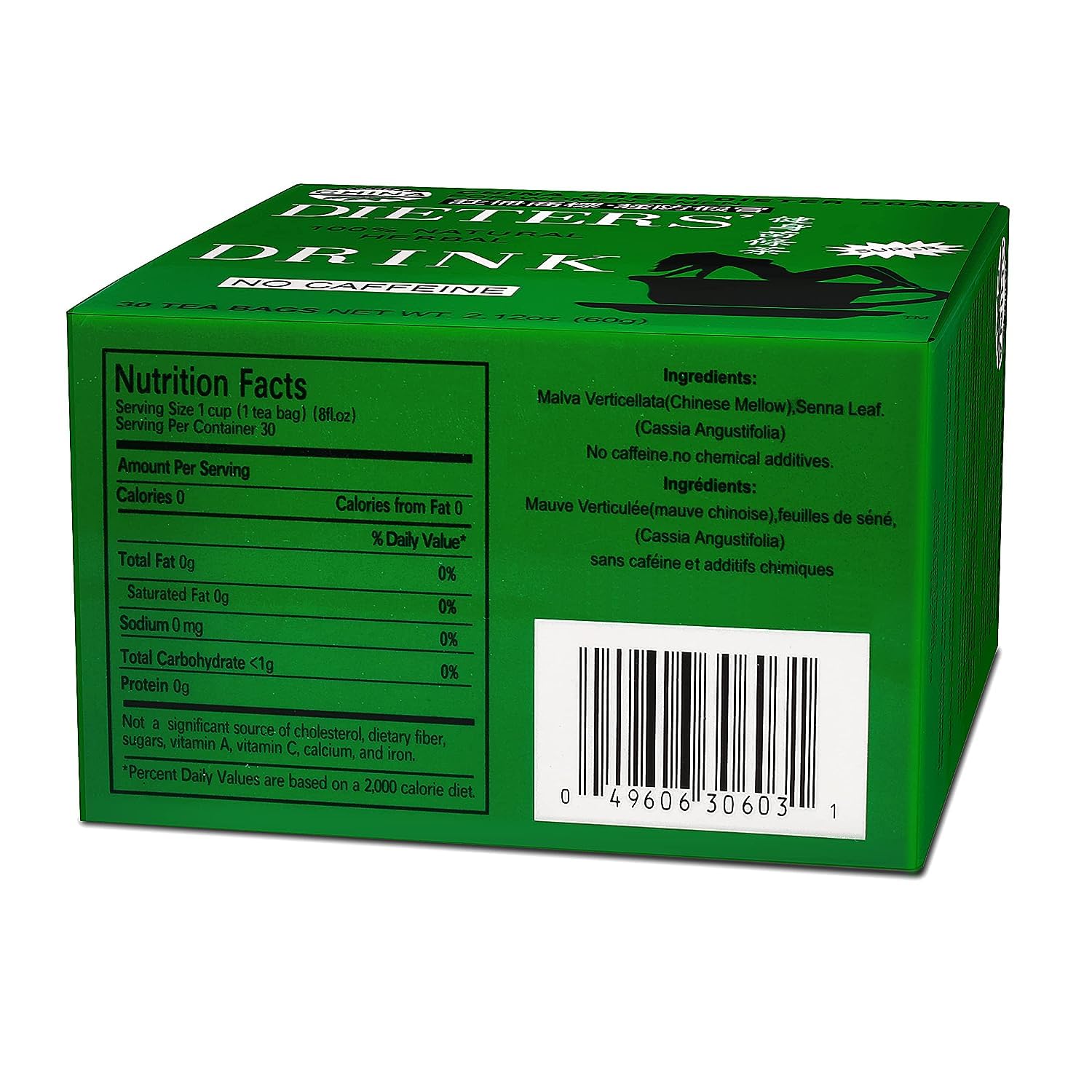 Uncle Lee's Tea Dieter Tea tea bag ready for a relaxing infusion