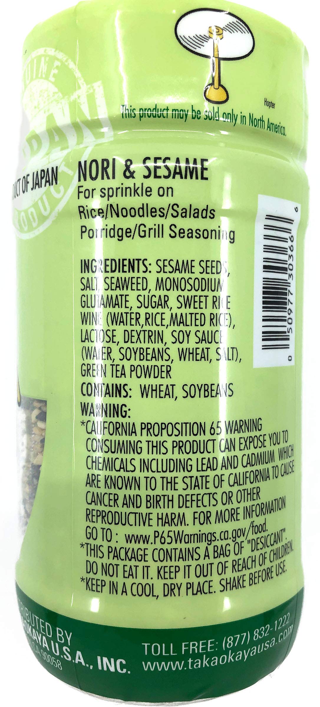 Urashima Doraemon Furikake sesame sprinkles enhancing a pasta dish.
