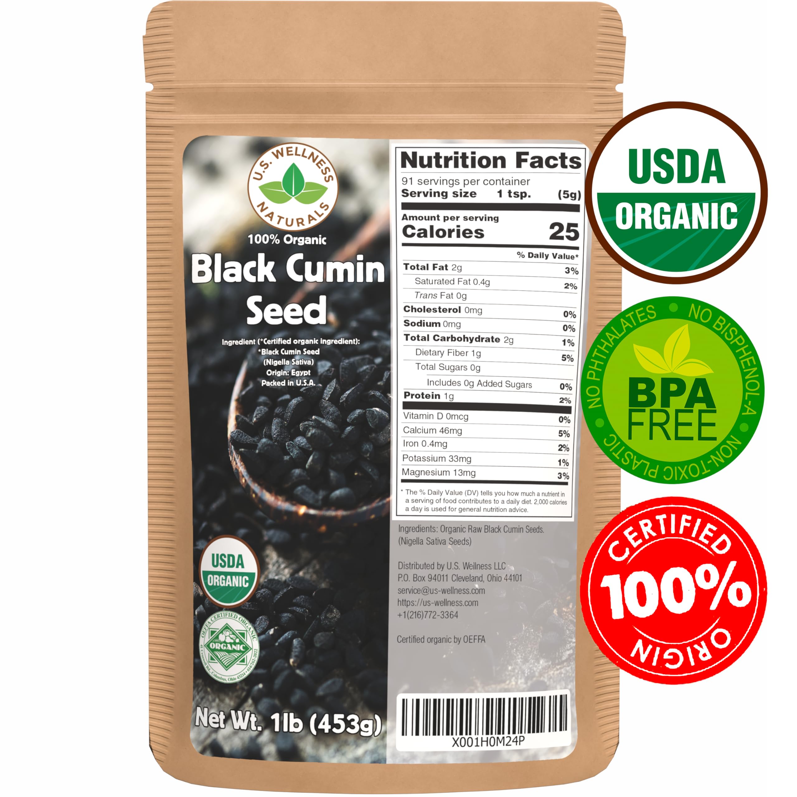 Resealable bag of black cumin seeds keeps freshness and supports batch cooking.