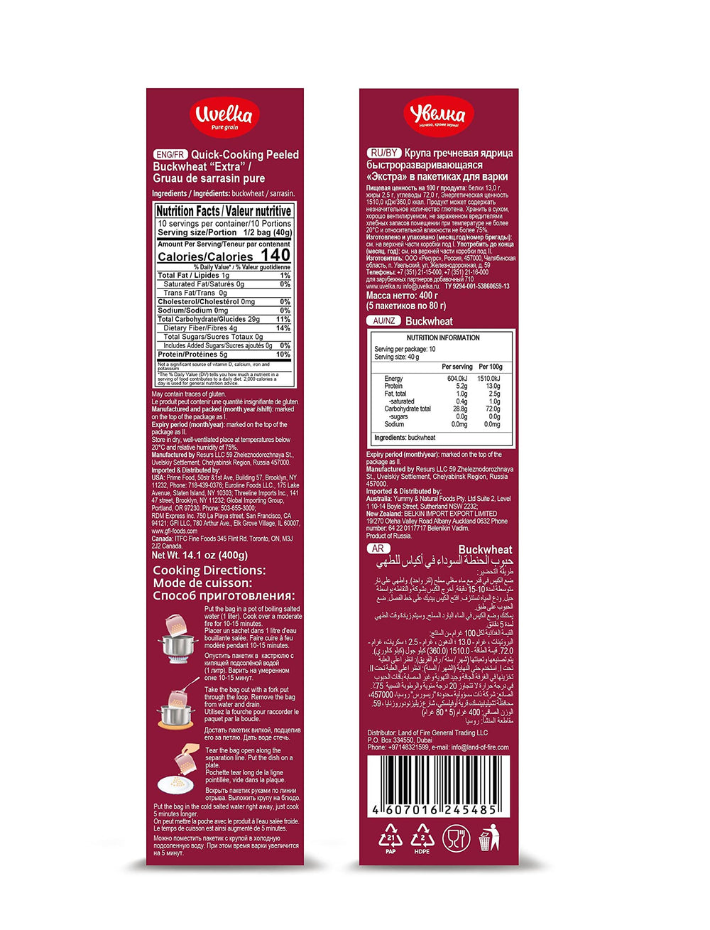 Uvelka buckwheat made in Russia, authentic grain with a warm aroma.