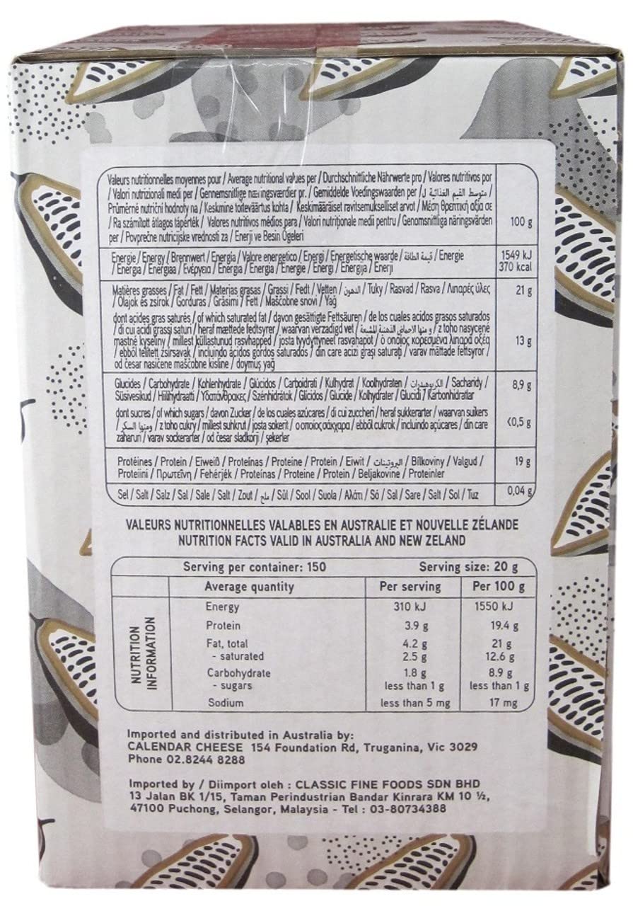 Valrhona cocoa powder, finely ground texture ideal for ganache and desserts.