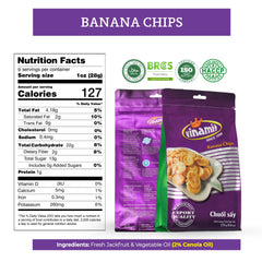 Vinamit dried banana chips slices show crispy vacuum-dehydrated texture for yogurt topping.