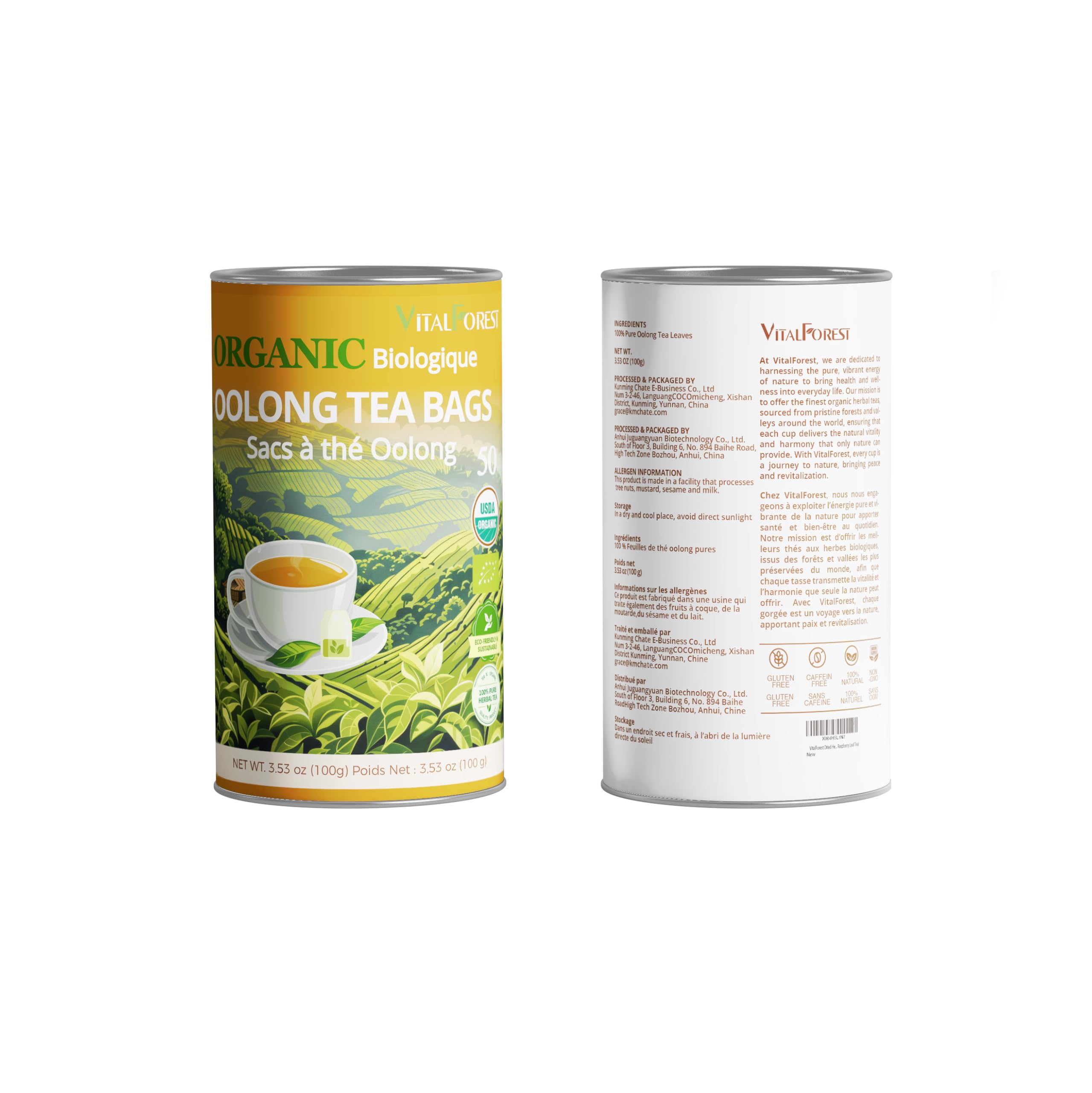 VitalForest gift-ready canister: elegant packaging ideal for tea lovers.