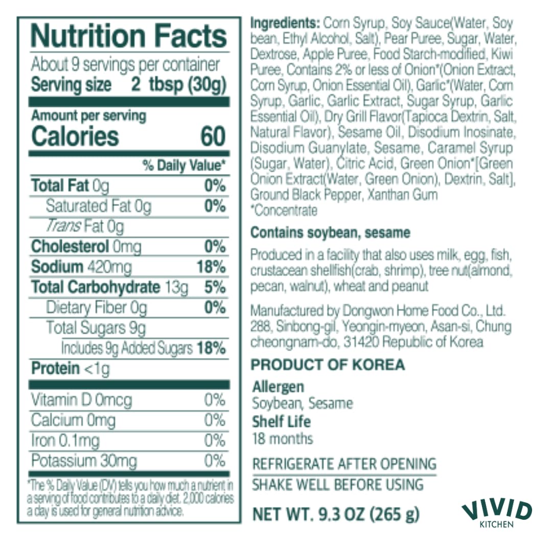 Pouring Bulgogi Sauce creates a savory glaze for stir-fries and grills.