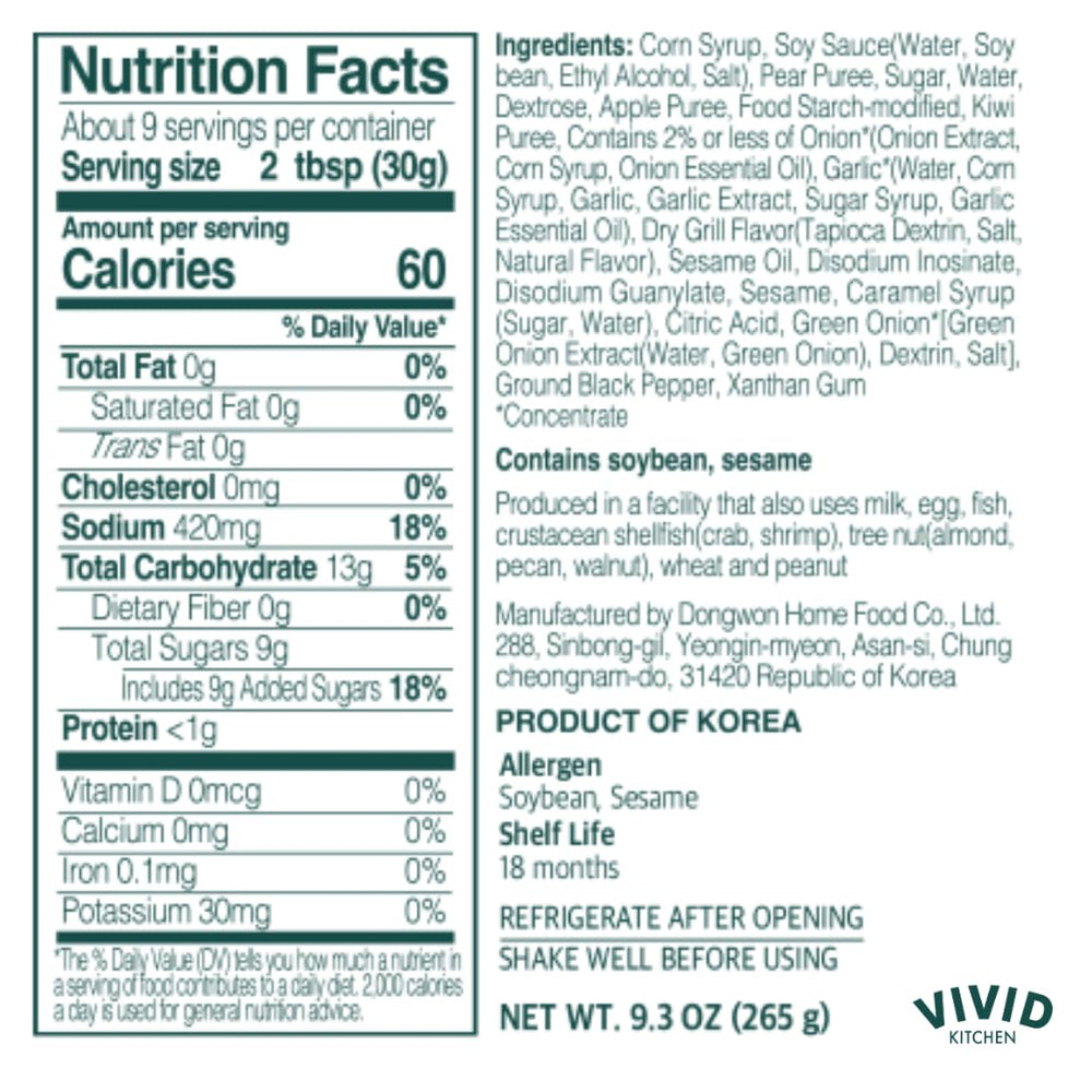 Pouring Bulgogi Sauce creates a savory glaze for stir-fries and grills.