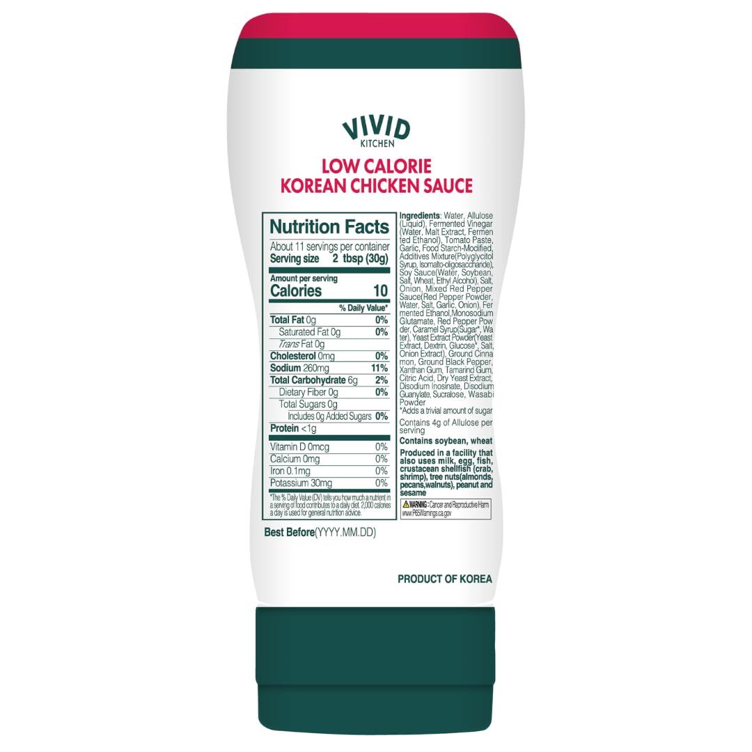 Close-up of VIVID KITCHEN label highlighting authentic sweet-savory flavor.