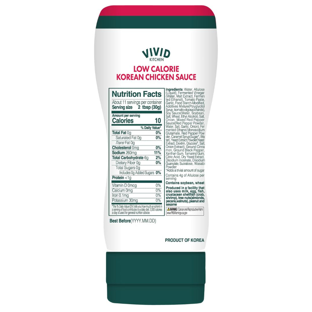 Close-up of VIVID KITCHEN label highlighting authentic sweet-savory flavor.