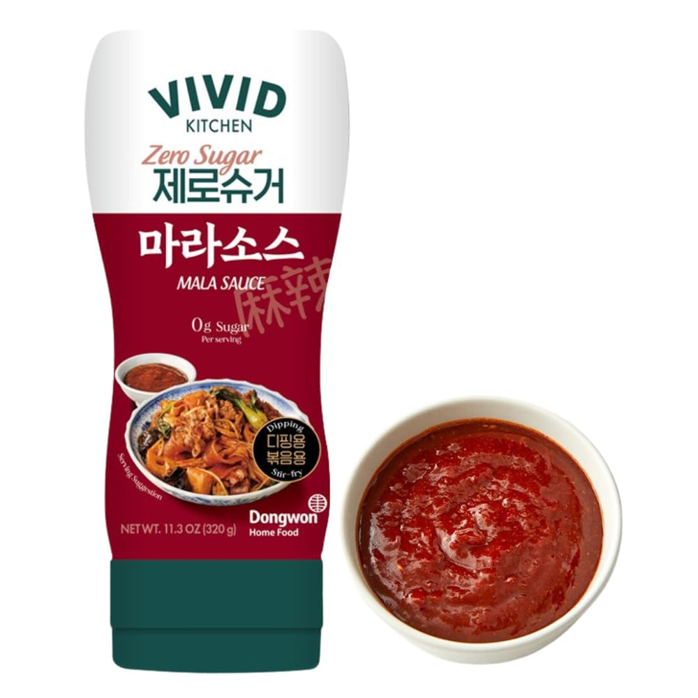 VIVID KITCHEN Mala sauce as dipping sauce for exciting bites