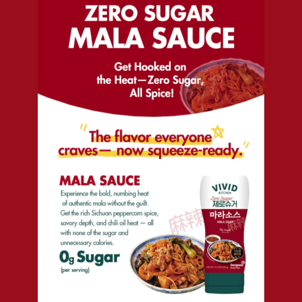 VIVID KITCHEN Mala sauce on stir-fry delivering bold umami
