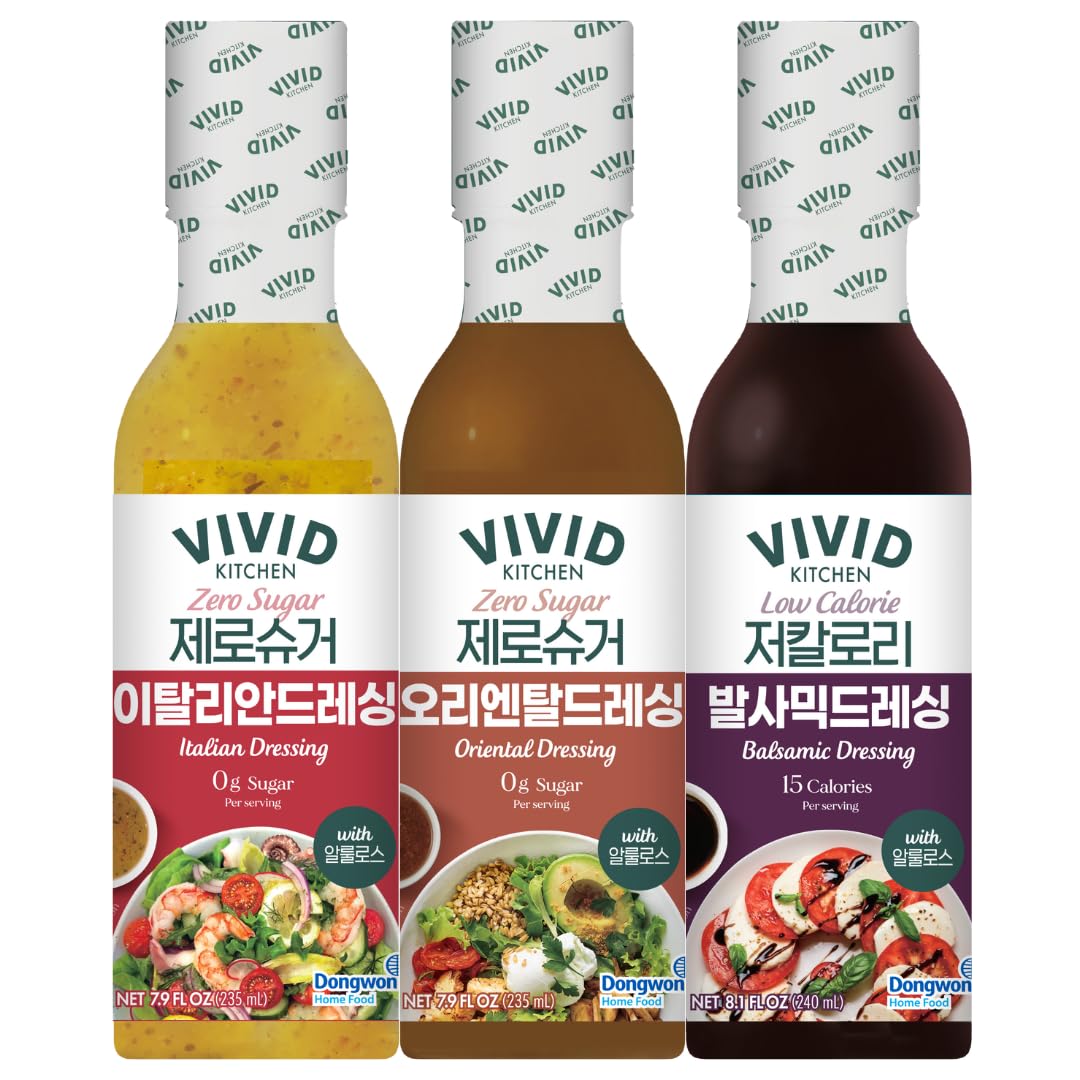 VIVID Kitchen Oriental Dressing ingredients-closeup showcases clean-label ingredients