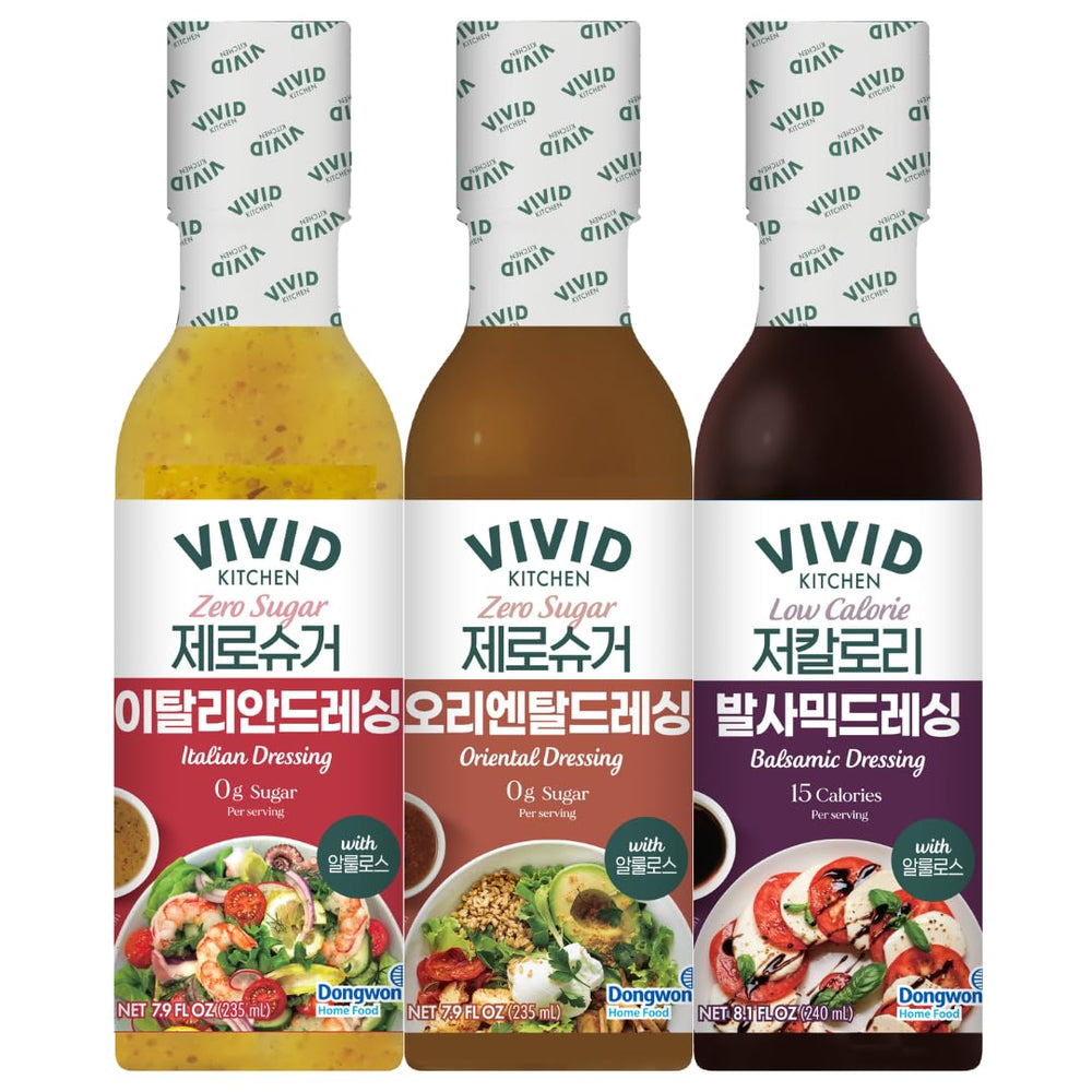 VIVID Kitchen Oriental Dressing ingredients-closeup showcases clean-label ingredients