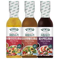 VIVID Kitchen Oriental Dressing ingredients-closeup showcases clean-label ingredients