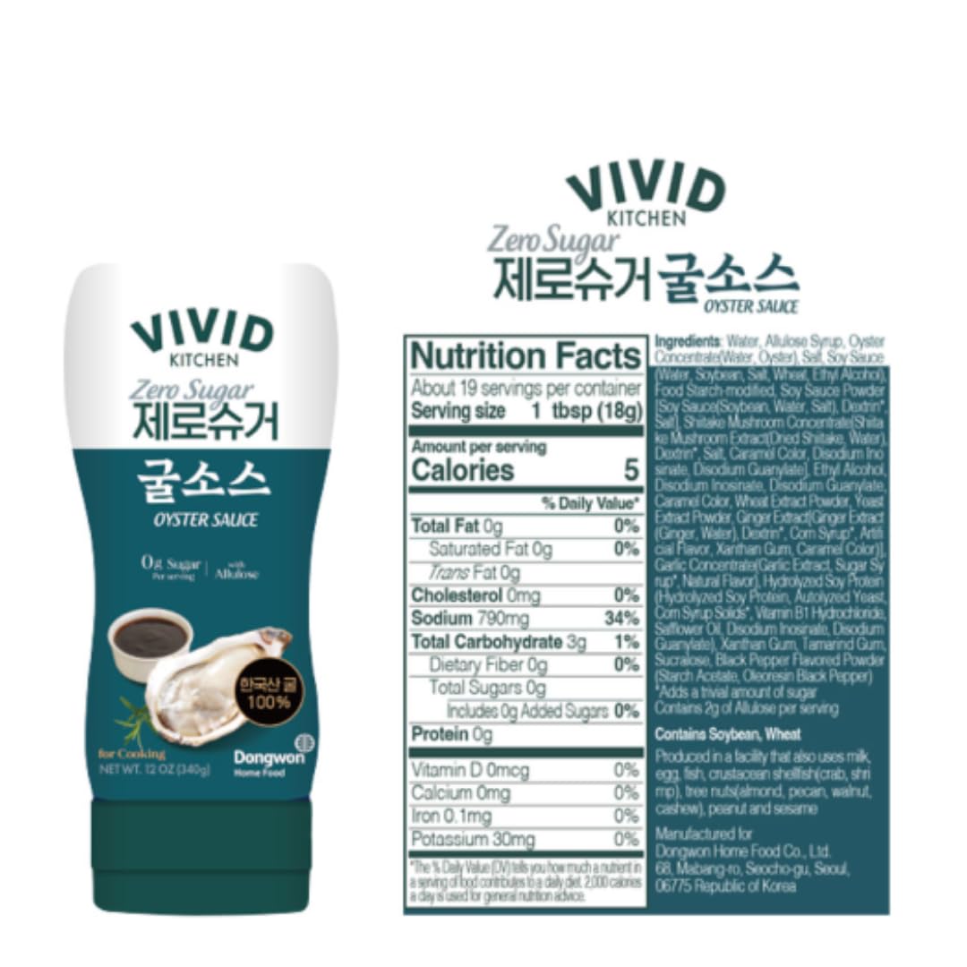 VIVID KITCHEN Oyster Sauce bottle side view — convenient low-calorie flavor booster
