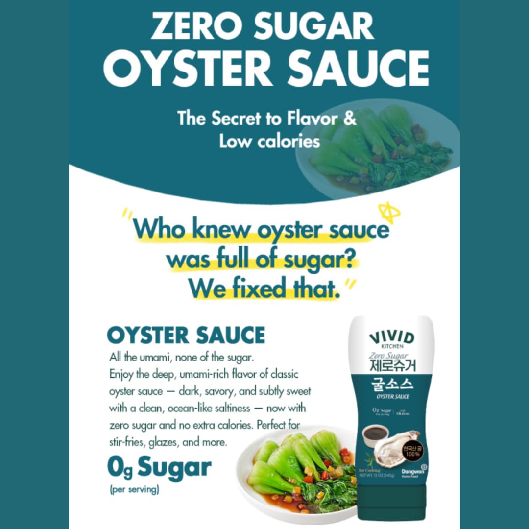 VIVID KITCHEN Oyster Sauce label closeup — zero added sugar and authentic notes