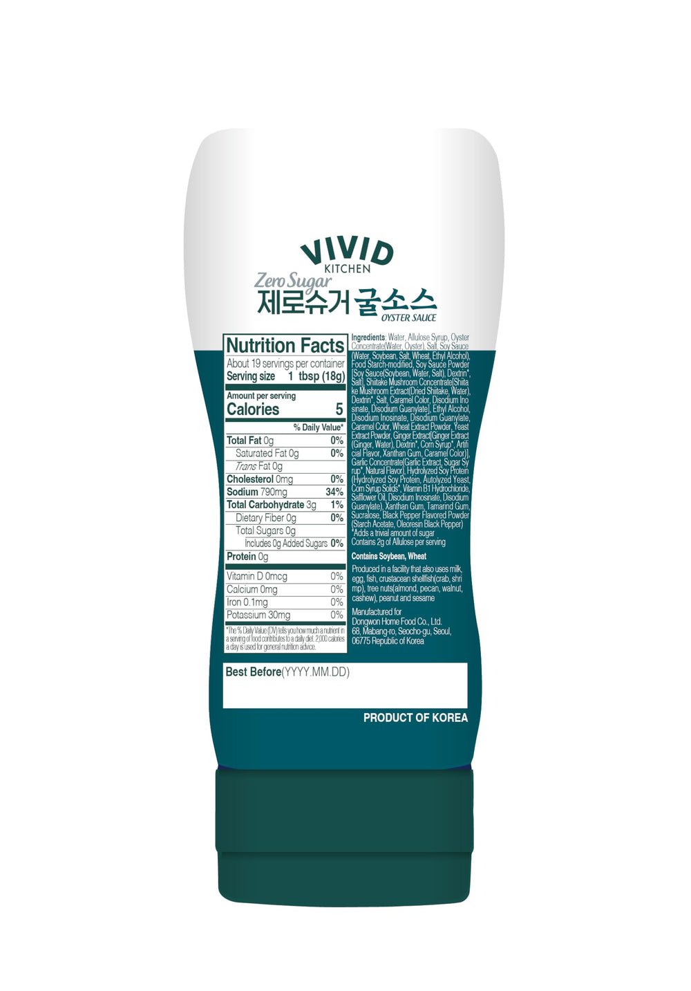 VIVID KITCHEN Oyster Sauce pack front — practical two-pack for everyday cooking
