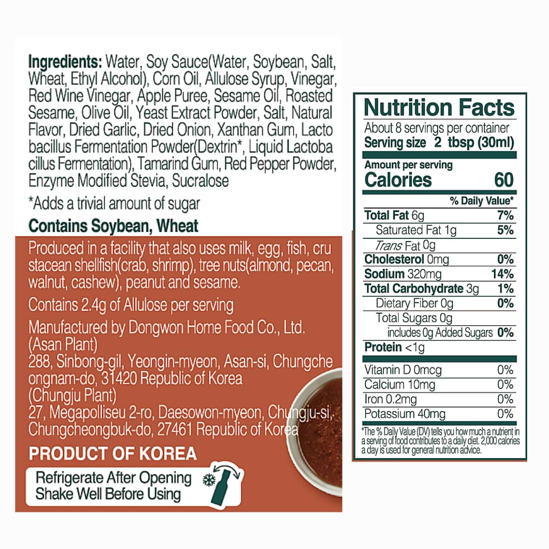 VIVID Kitchen Soy-Sesame Dressing pour-shot shows smooth drizzle for marinades