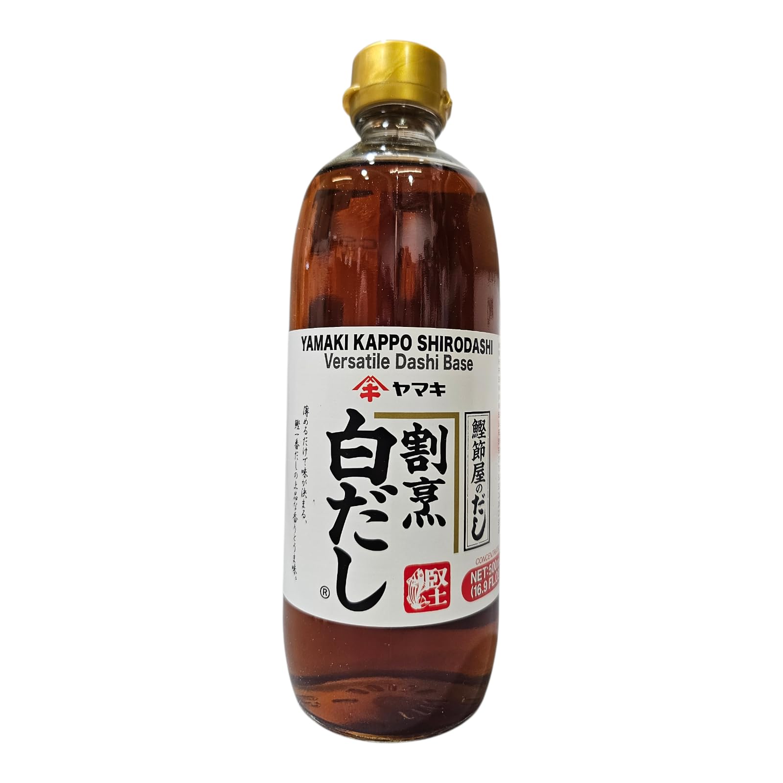 Vxoyo Yamaki Kappo Shirodashi base bottle—rich umami boost for soups and sauces.