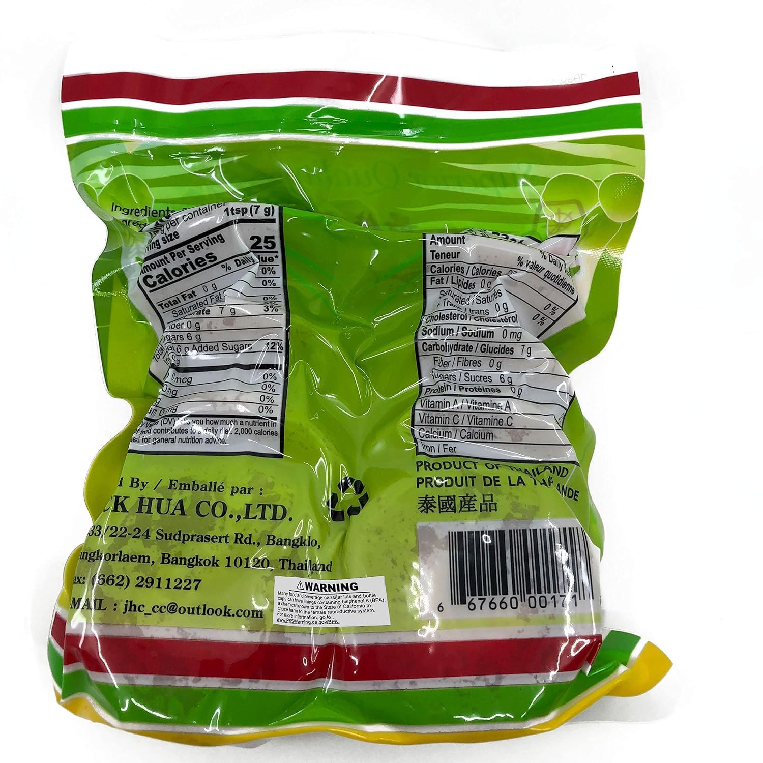 W&E Mart JHC Palm Sugar dissolving in coffee, a caramel flavor enhancer with lower GI potential.