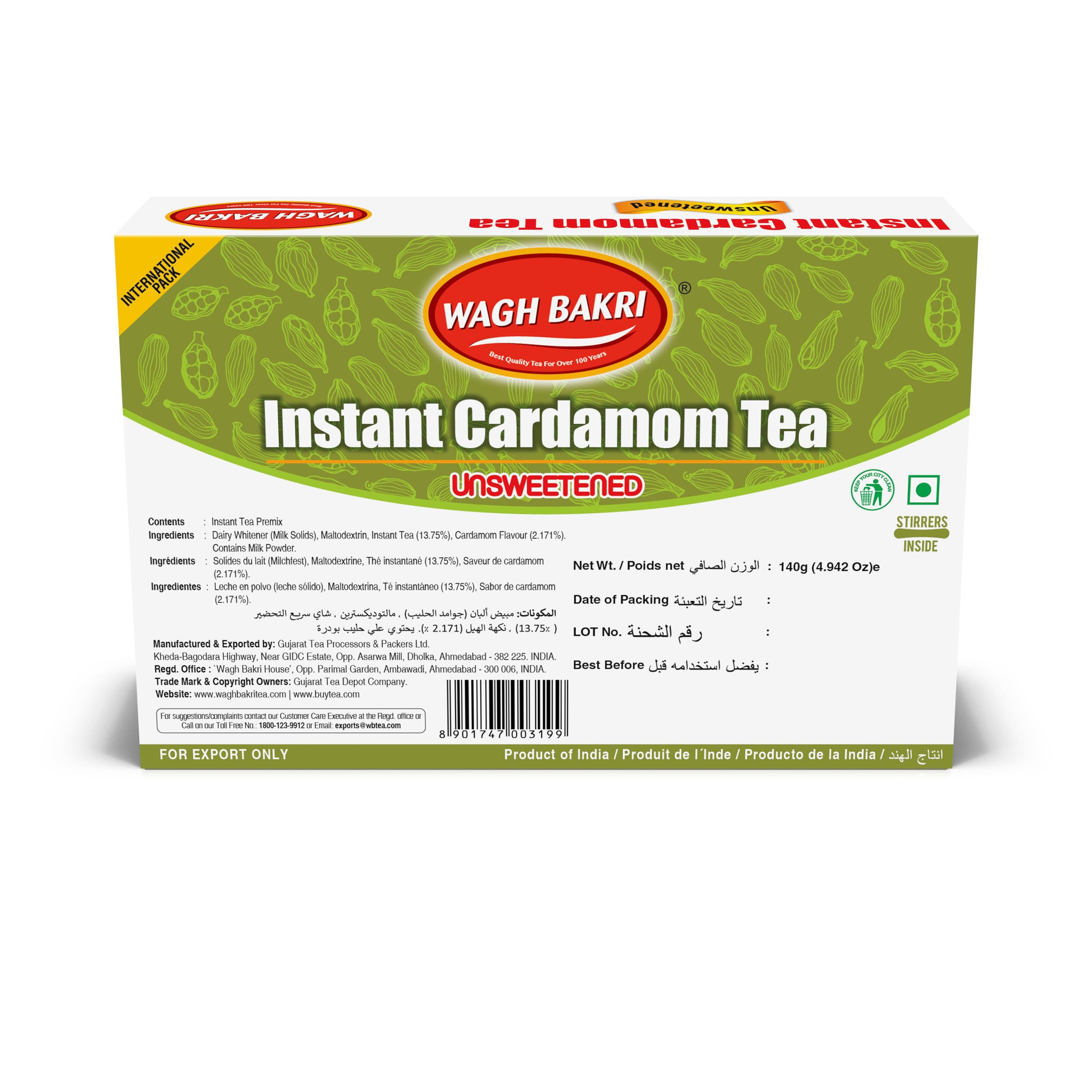 Wagh Bakri Instant Cardamom Tea morning routine ready-to-brew moment.