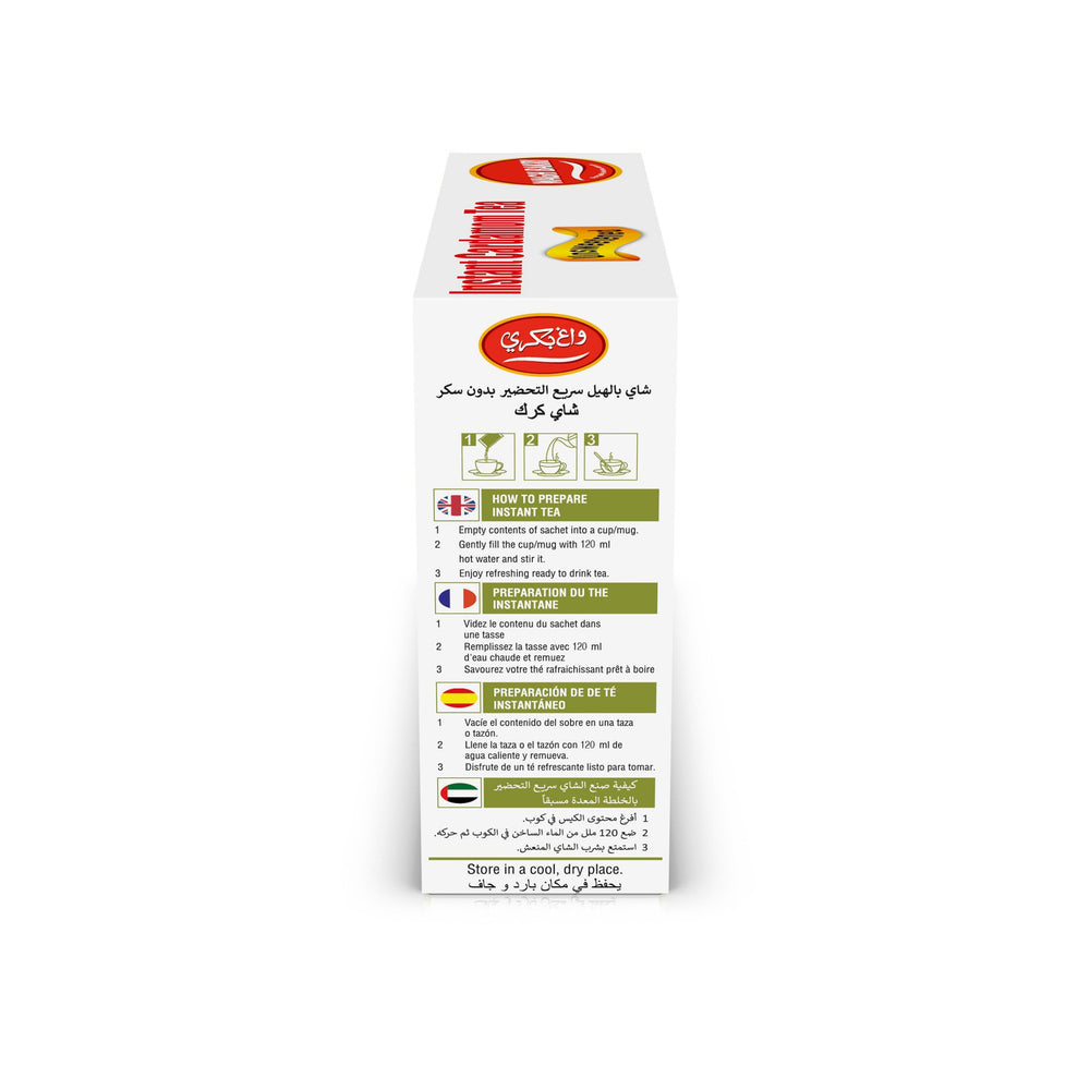 Wagh Bakri Instant Cardamom Tea packaging back showing ingredients and unsweetened note.